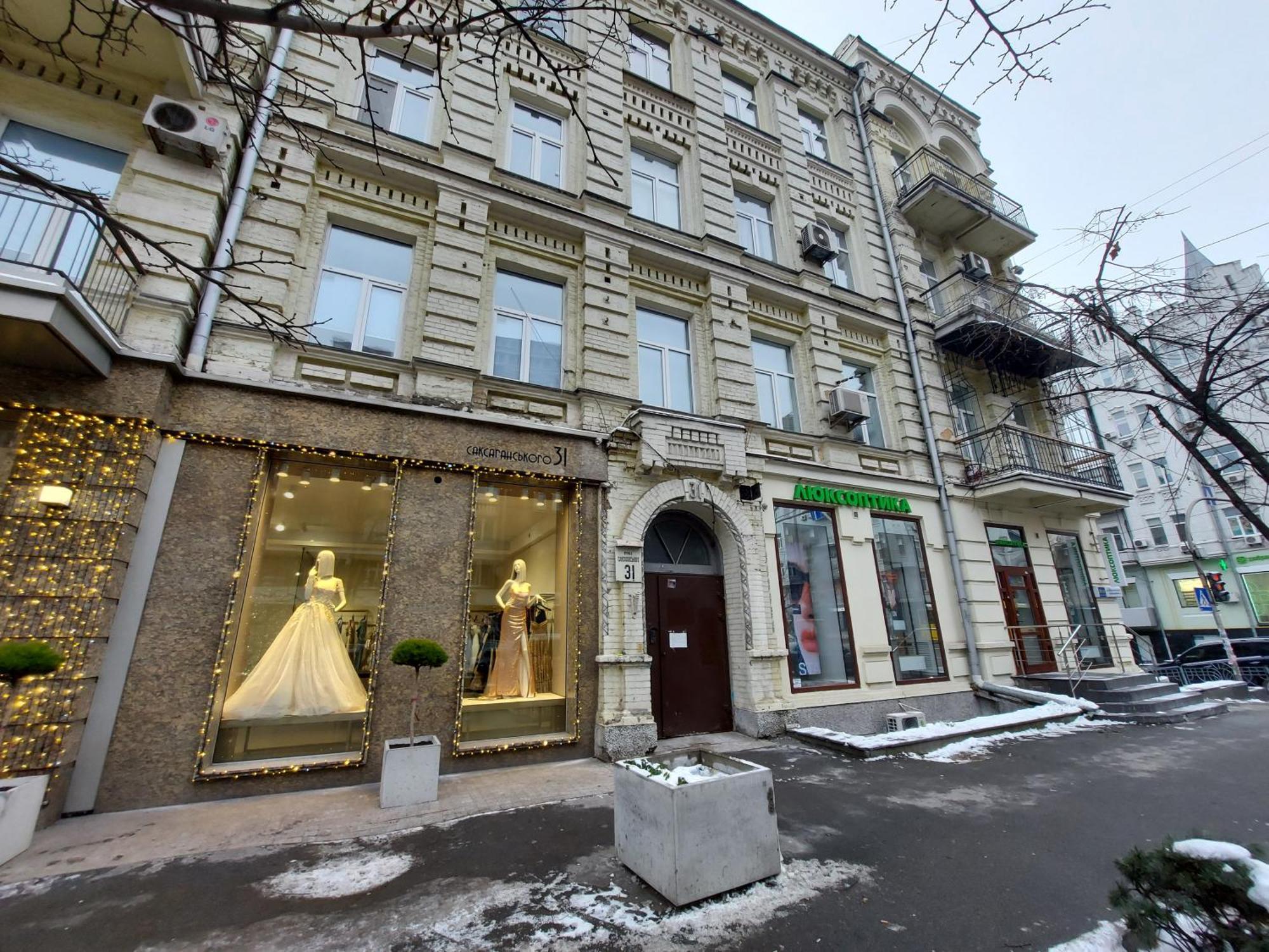 Saksaganskogo Centre Apartment Kiev Phòng bức ảnh