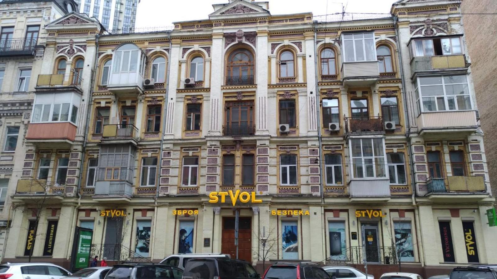 Saksaganskogo Centre Apartment Kiev Ngoại thất bức ảnh