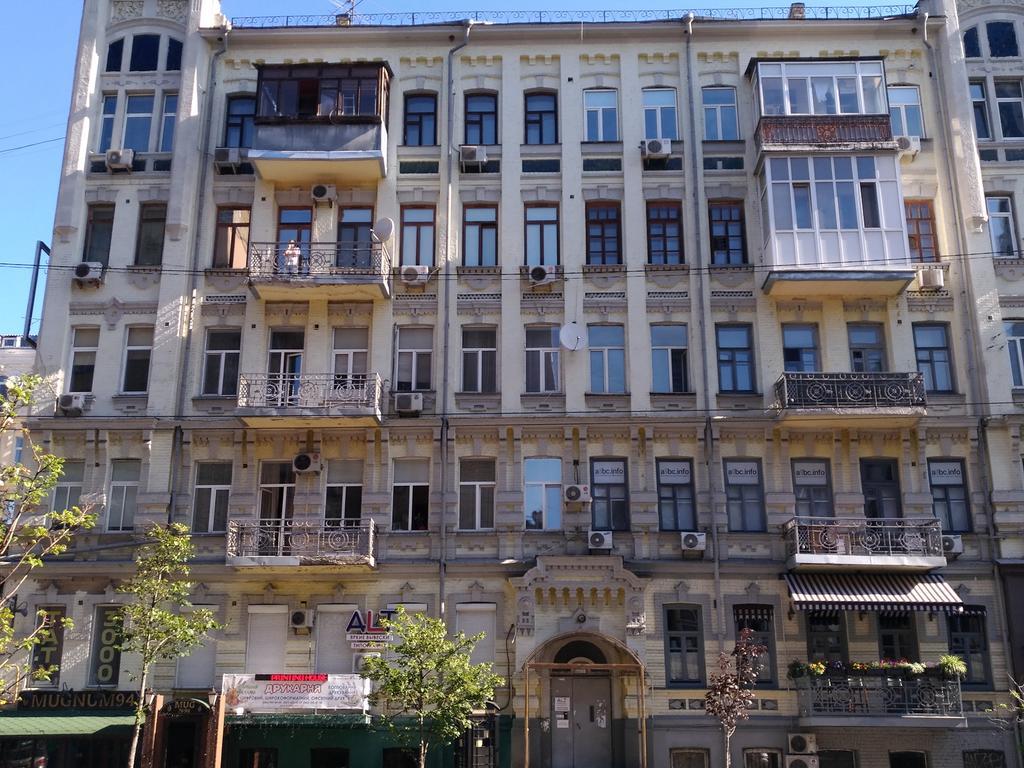 Saksaganskogo Centre Apartment Kiev Ngoại thất bức ảnh